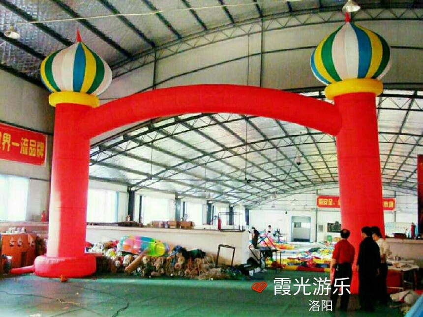 1705468351191970.jpg 2016_03_23_23_23_05.jpg