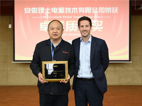 1681132233137118.jpg 新闻6.jpg