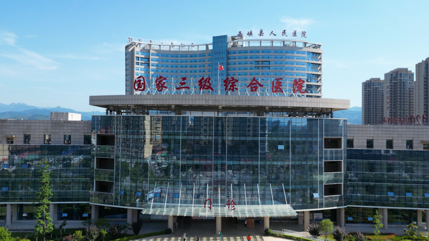 1713842642614797.png 微信图片_20240423112220.png