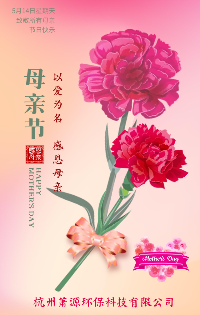 ԴƼ޹˾.png