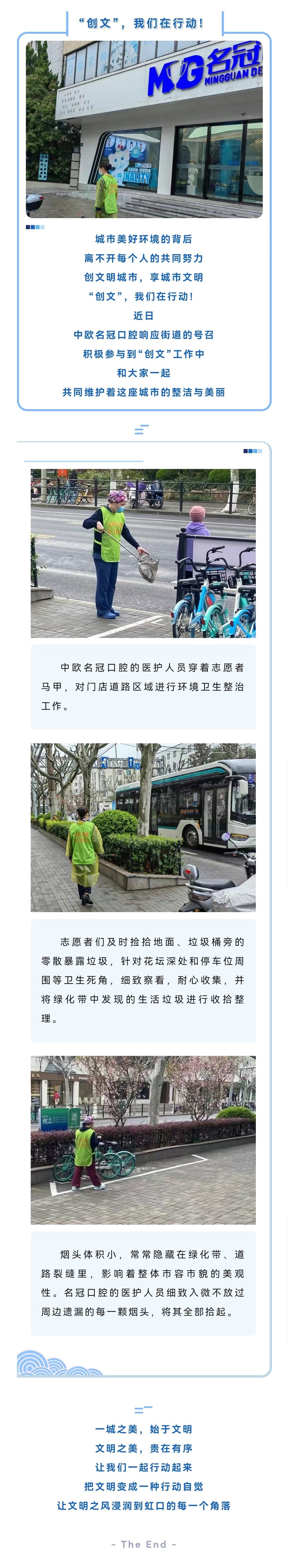 ������������ذ�����롪����ŷ���ڿ�ǻ���������������.jpg