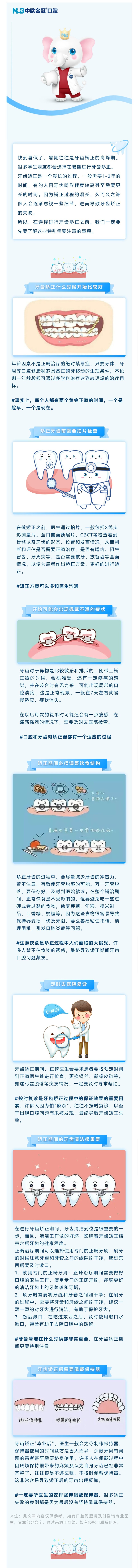 ���ݽ���������Ҫ�˽��һЩ����.jpg