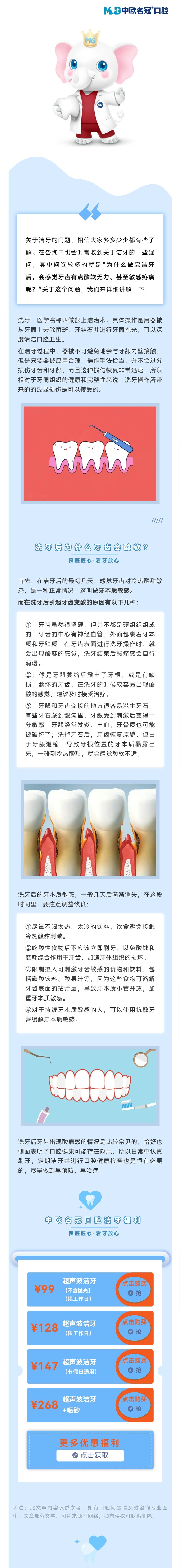 ϴ�������ݻᡰ��������������!.jpg