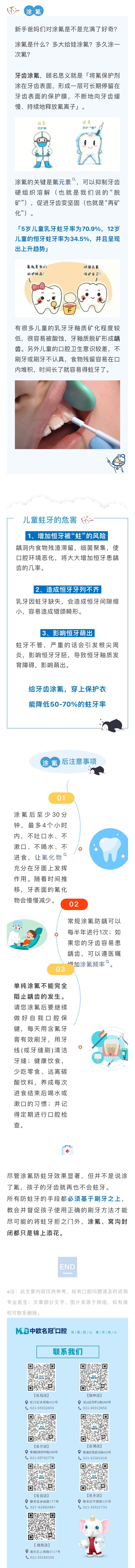 6540cf9d980b2d6bf0045bbaa3fac53.jpg