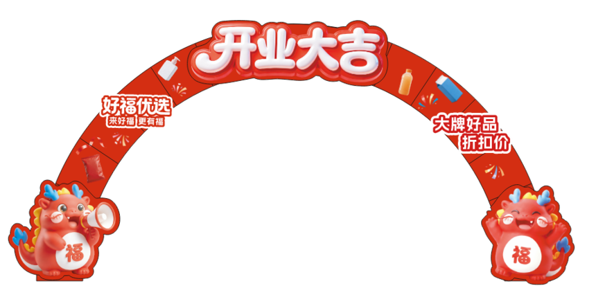 1790156724755430.png