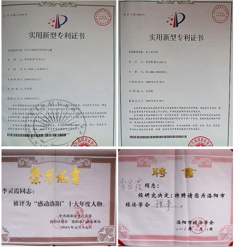 350259fa331e4172.jpg