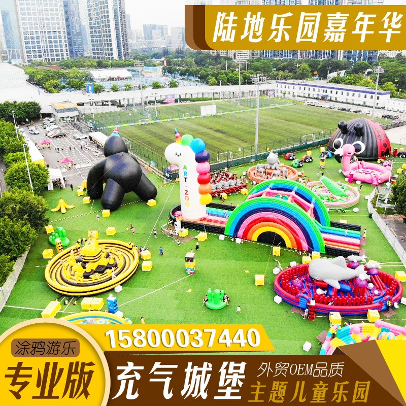 1540790611747.jpg