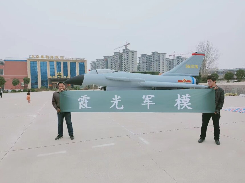 1746785091255040.jpg