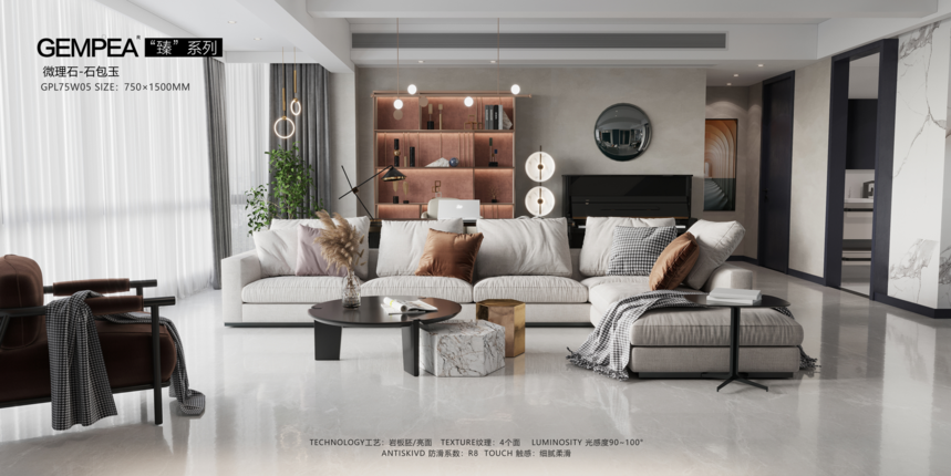 1684309250271889.png GPL75W05.png