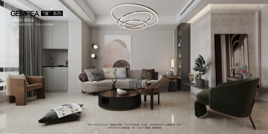 1684309340492323.png GPL75W03.png