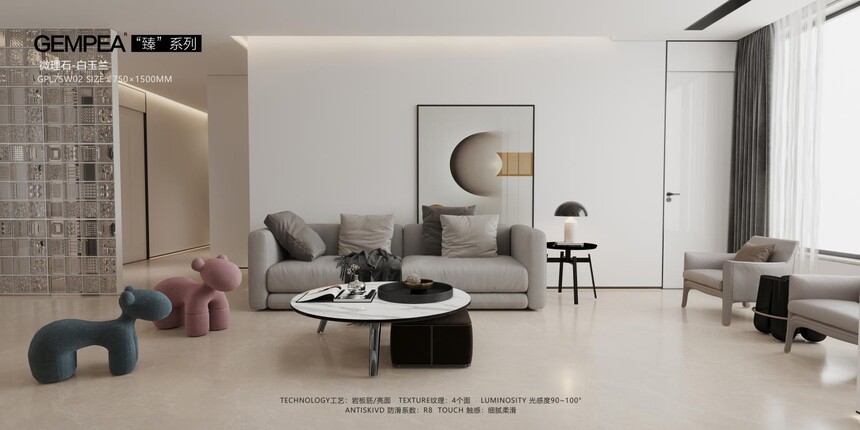 1684309413288409.jpg GPL75W02.jpg