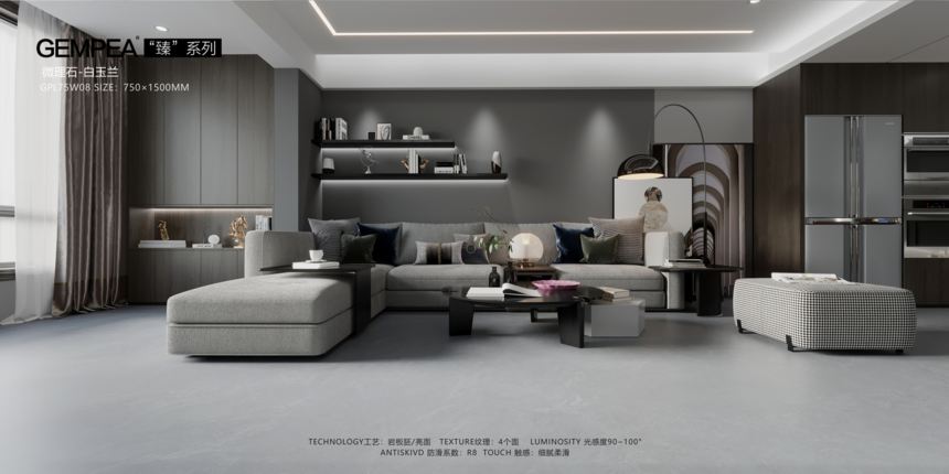 1686640342567237.png GPL75W08.png