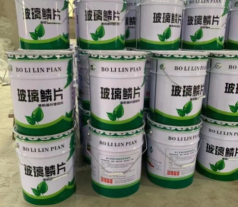 中温玻璃鳞片胶泥