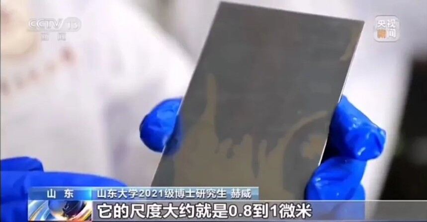 1752134907323500.jpg 页面2.jpg