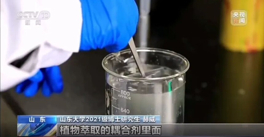 1752135094122852.jpg 页面1.jpg