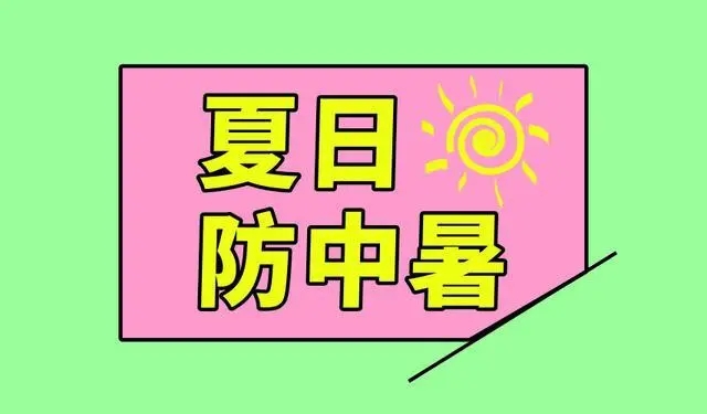 1687588629911232.jpg u=2551237563,3637111092&fm=253&fmt=auto&app=120&f=JPEG.webp.jpg