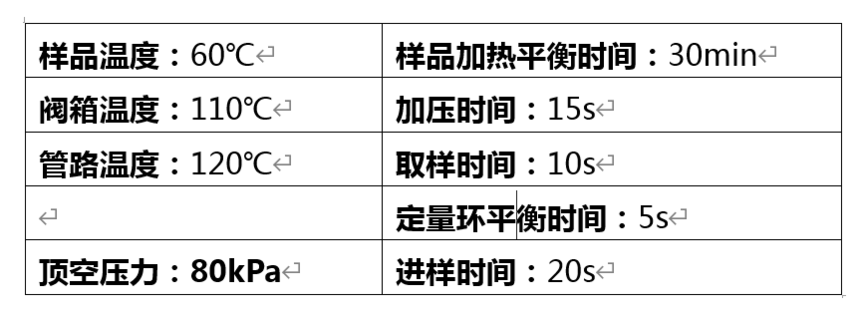 640 (42).png