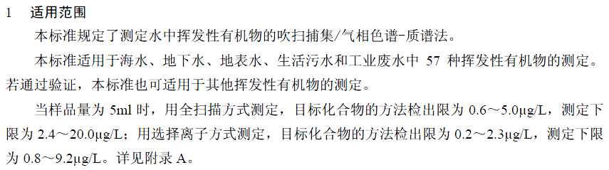 640 (49).png