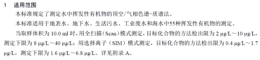 640 (51).png