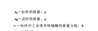 1726882529247.png
