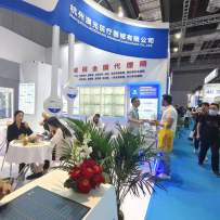 Medical exhibition