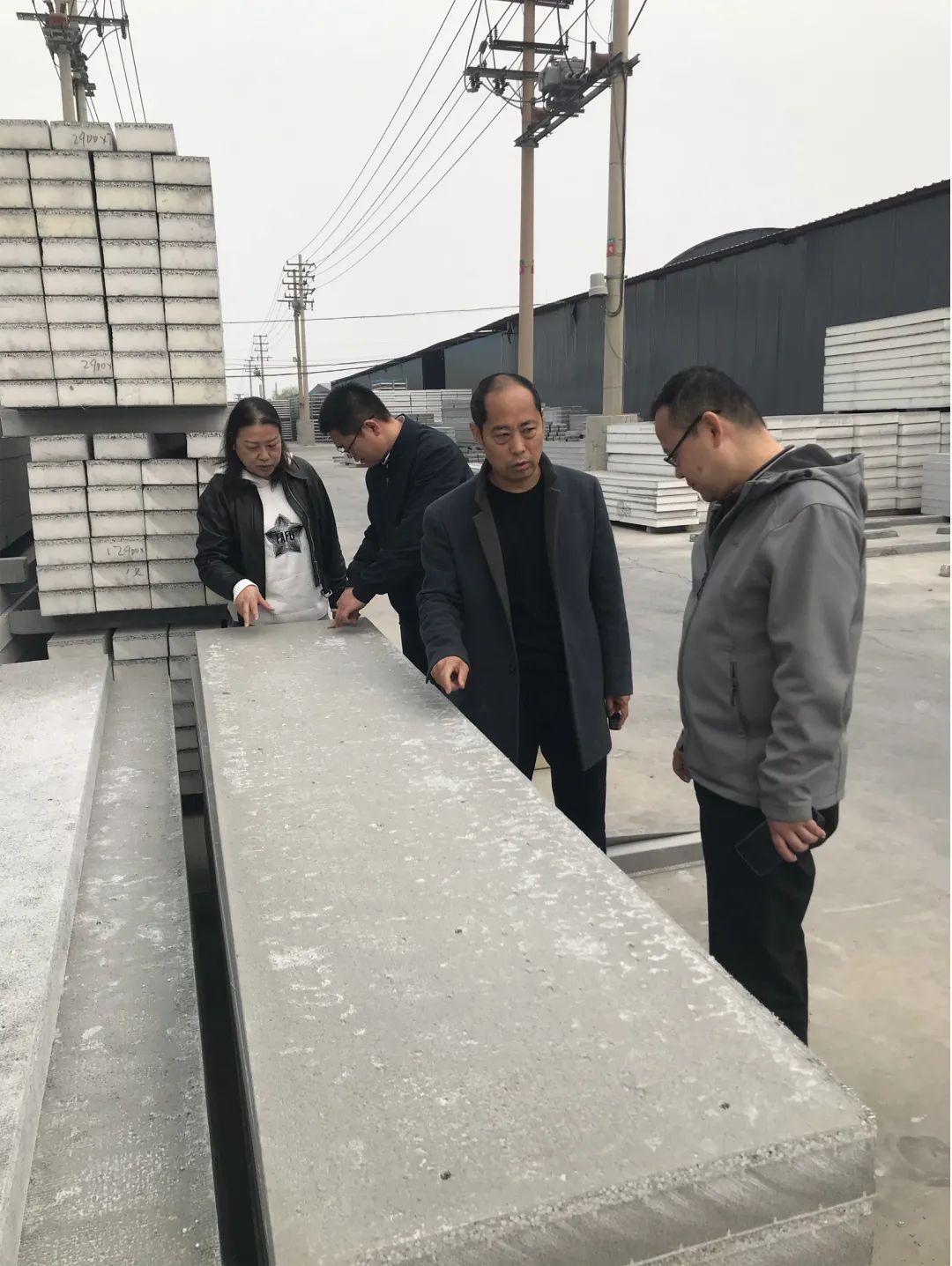 中材绿建 中材绿建