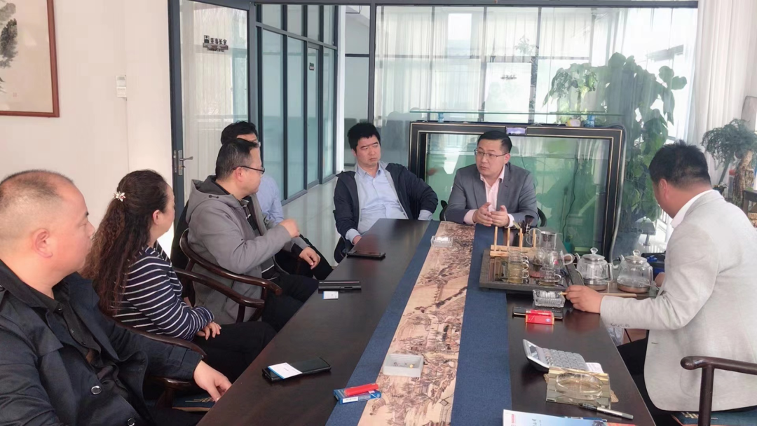 中材绿建 中材绿建
