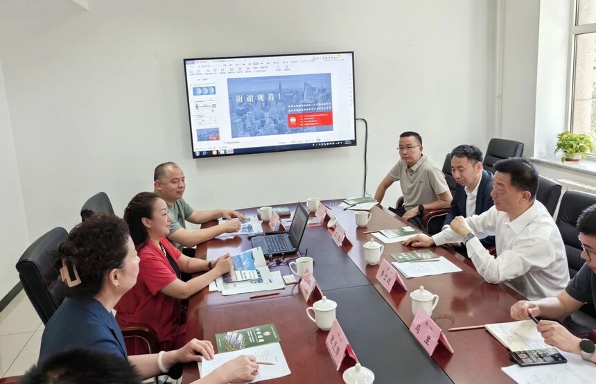 新疆维吾尔自治区住房和城乡建设厅到访中材绿建集团进行考察交流 新疆维吾尔自治区住房和城乡建设厅到访中材绿建集团进行考察交流