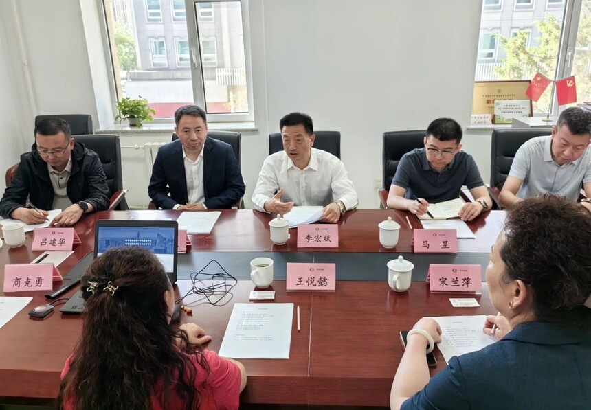 新疆维吾尔自治区住房和城乡建设厅到访中材绿建集团进行考察交流 新疆维吾尔自治区住房和城乡建设厅到访中材绿建集团进行考察交流