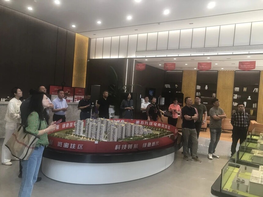 简讯 | 淄博市科创企业商会带队参观了解中材绿建第五代住宅项目及材料应用技术 简讯 | 淄博市科创企业商会带队参观了解中材绿建第五代住宅项目及材料应用技术