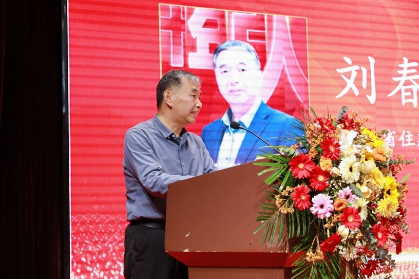科技赋能好房建设,智慧引领绿色供热 | 2025低碳建筑产业与绿色智慧供热发展交流暨新春团拜会在淄博圆满落幕 科技赋能好房建设,智慧引领绿色供热 | 2025低碳建筑产业与绿色智慧供热发展交流暨新春团拜会在淄博圆满落幕