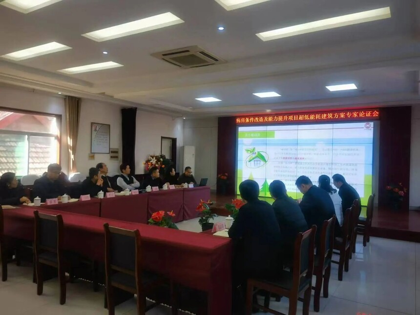 �в��̽���֯�ٿ����Ͳ�������ҽ���ҽԺ������Ŀ�������ܺĽ���ר�ר����֤��