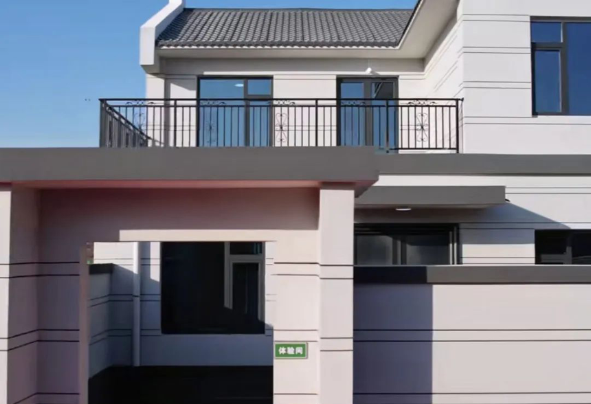 �����ܺĽ���ϵͳ���ɷ���Ʒ��
