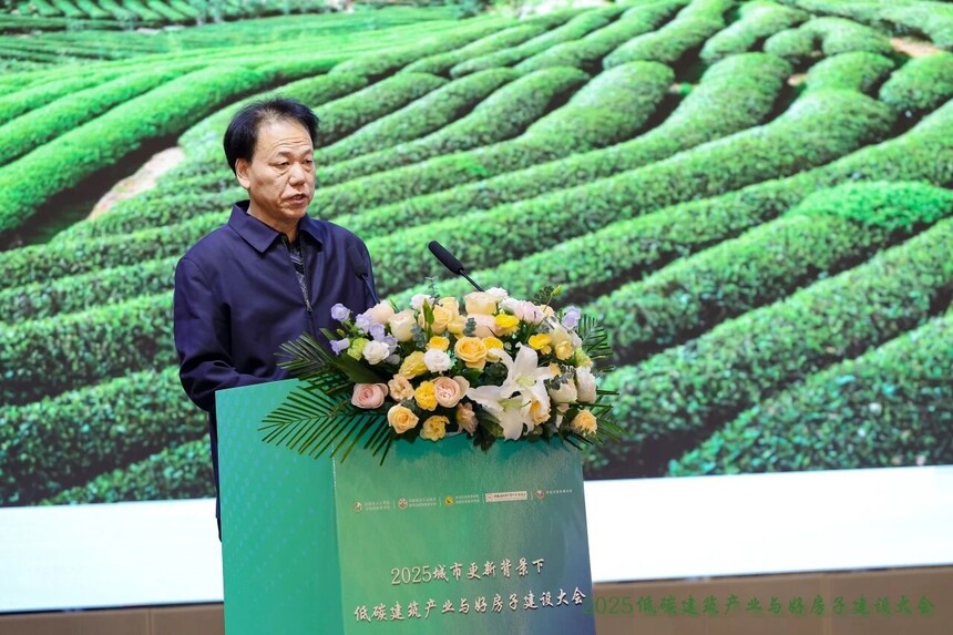 聚势谋远 绿建未来 ——2025城市更新背景下低碳建筑产业与“好房子”建设大会在滁州成功举办 聚势谋远 绿建未来 ——2025城市更新背景下低碳建筑产业与“好房子”建设大会在滁州成功举办