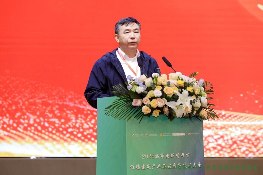 聚势谋远 绿建未来 ——2025城市更新背景下低碳建筑产业与“好房子”建设大会在滁州成功举办 聚势谋远 绿建未来 ——2025城市更新背景下低碳建筑产业与“好房子”建设大会在滁州成功举办