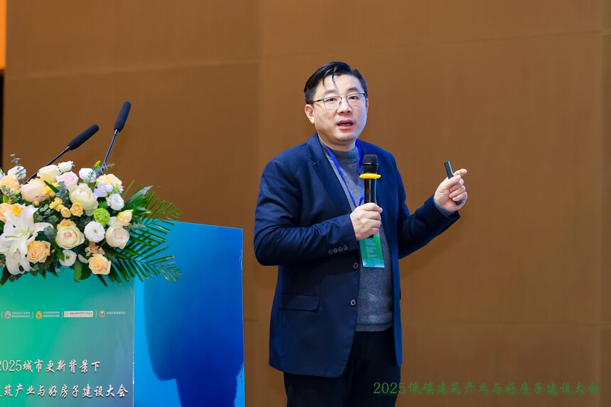 聚势谋远 绿建未来 ——2025城市更新背景下低碳建筑产业与“好房子”建设大会在滁州成功举办 聚势谋远 绿建未来 ——2025城市更新背景下低碳建筑产业与“好房子”建设大会在滁州成功举办