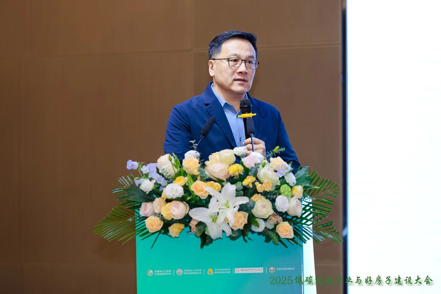 聚势谋远 绿建未来 ——2025城市更新背景下低碳建筑产业与“好房子”建设大会在滁州成功举办 聚势谋远 绿建未来 ——2025城市更新背景下低碳建筑产业与“好房子”建设大会在滁州成功举办