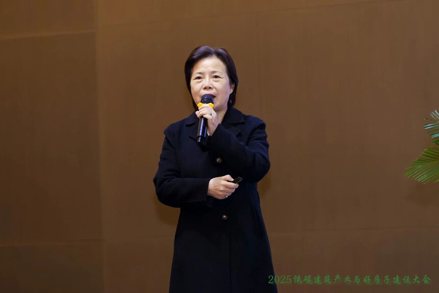 聚势谋远 绿建未来 ——2025城市更新背景下低碳建筑产业与“好房子”建设大会在滁州成功举办 聚势谋远 绿建未来 ——2025城市更新背景下低碳建筑产业与“好房子”建设大会在滁州成功举办