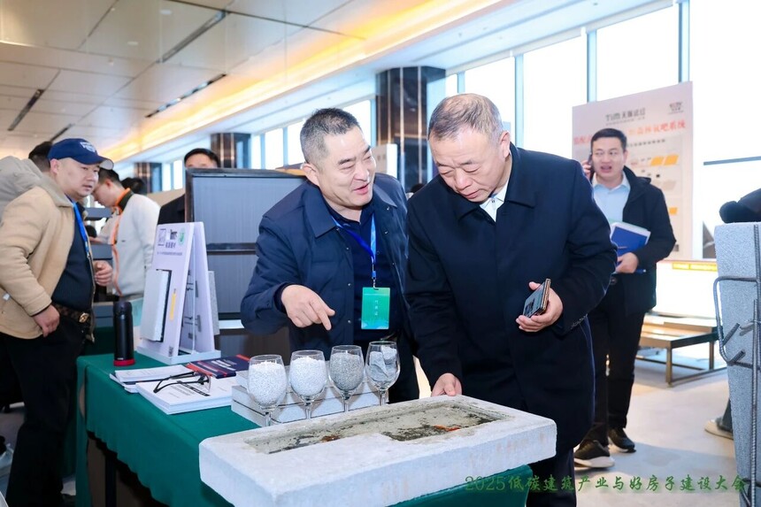 聚势谋远 绿建未来 ——2025城市更新背景下低碳建筑产业与“好房子”建设大会在滁州成功举办 聚势谋远 绿建未来 ——2025城市更新背景下低碳建筑产业与“好房子”建设大会在滁州成功举办