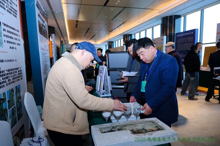聚势谋远 绿建未来 ——2025城市更新背景下低碳建筑产业与“好房子”建设大会在滁州成功举办 聚势谋远 绿建未来 ——2025城市更新背景下低碳建筑产业与“好房子”建设大会在滁州成功举办