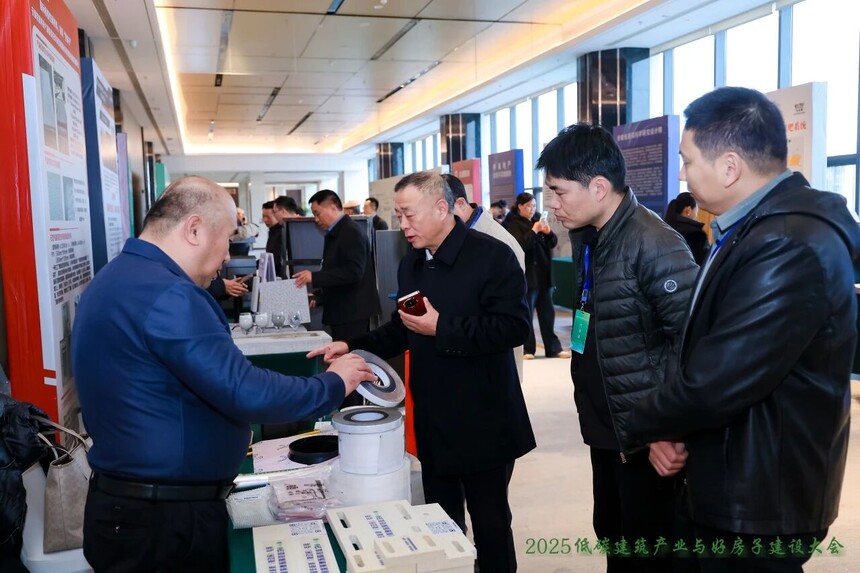 聚势谋远 绿建未来 ——2025城市更新背景下低碳建筑产业与“好房子”建设大会在滁州成功举办 聚势谋远 绿建未来 ——2025城市更新背景下低碳建筑产业与“好房子”建设大会在滁州成功举办