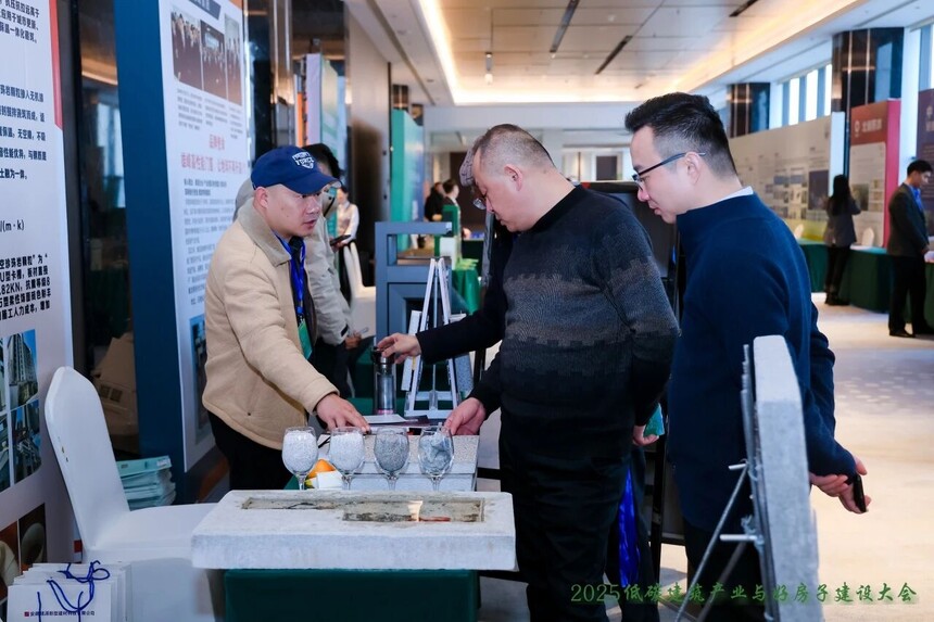 聚势谋远 绿建未来 ——2025城市更新背景下低碳建筑产业与“好房子”建设大会在滁州成功举办 聚势谋远 绿建未来 ——2025城市更新背景下低碳建筑产业与“好房子”建设大会在滁州成功举办