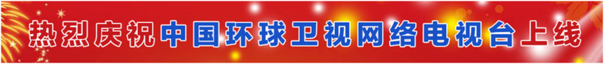 中港7.png