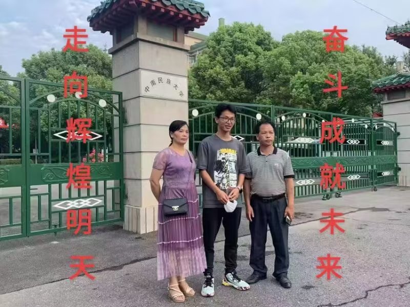 大2.jpg