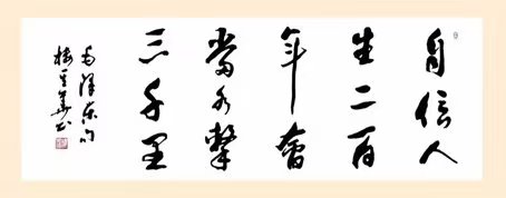 大8.jpg