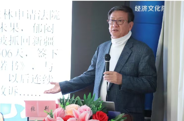 1734359896765763.jpg 发7.jpg