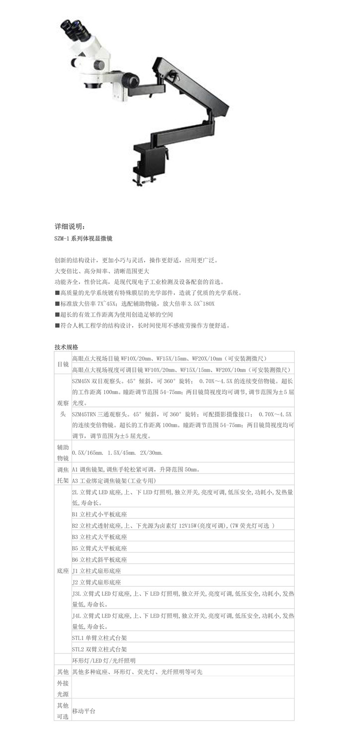 16111GJ501J6.jpg
