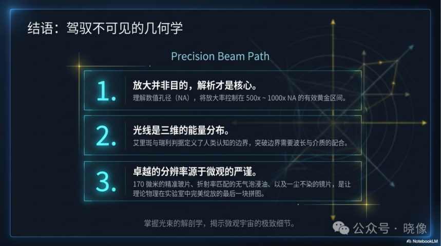 18.png