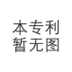 һڶ๦ܵ綯ﳵĳ