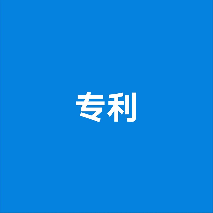΢ͼƬ_20240118102557.jpg
